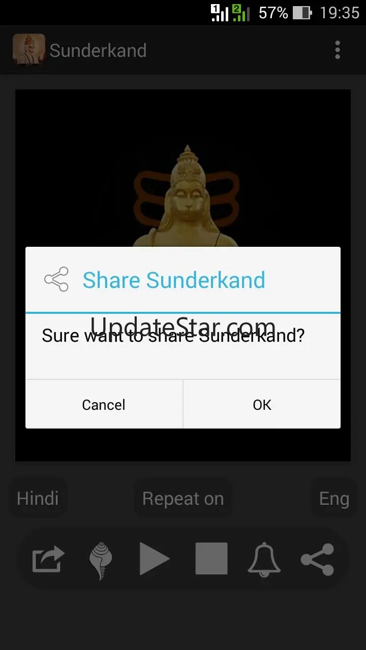 Sunderkand 889