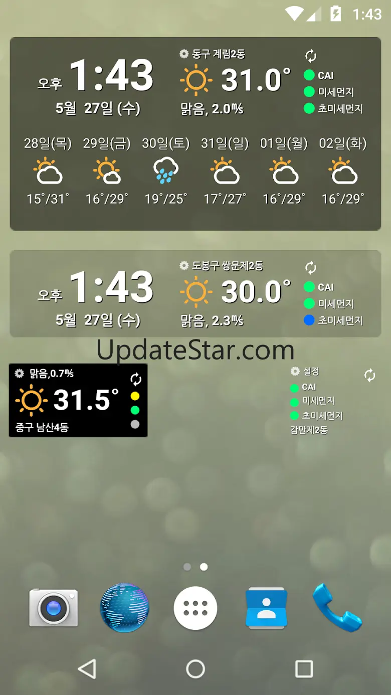 날씨와 먼지 - 대기오염, 날씨, 미세먼지, 위젯 2.12.140