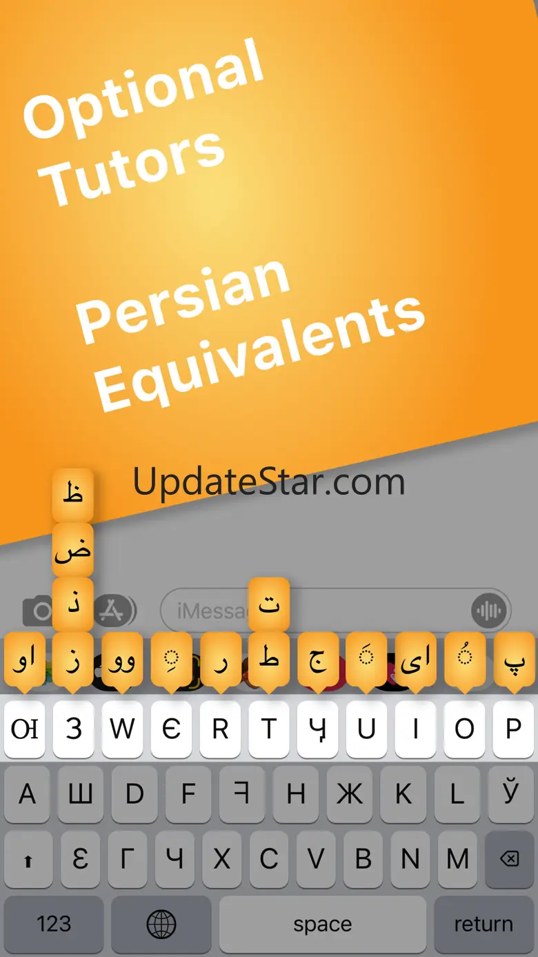 Iranik Keyboard 1.3.2