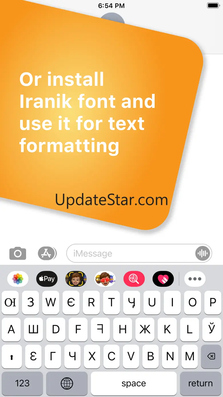 Iranik Keyboard 1.3.2