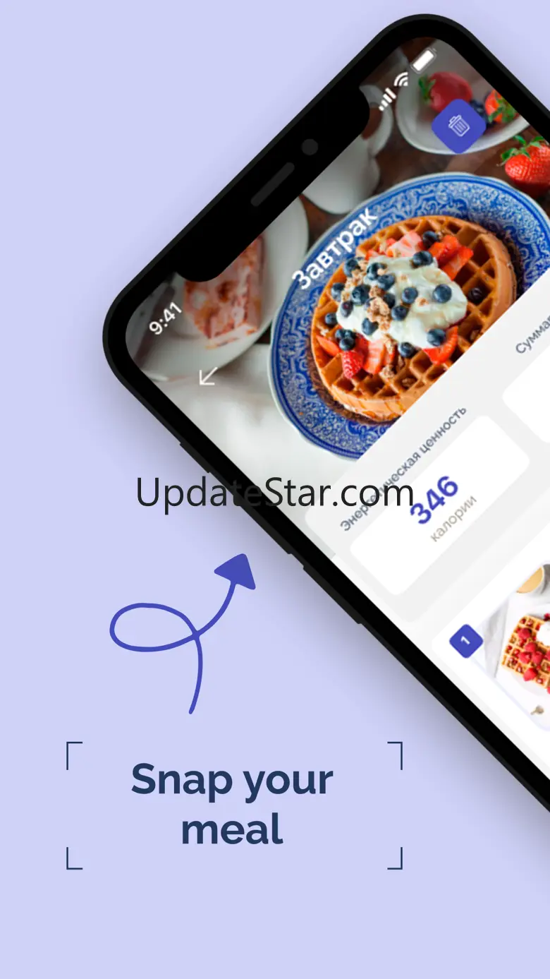 Instafood - Photos & Calories 1.23