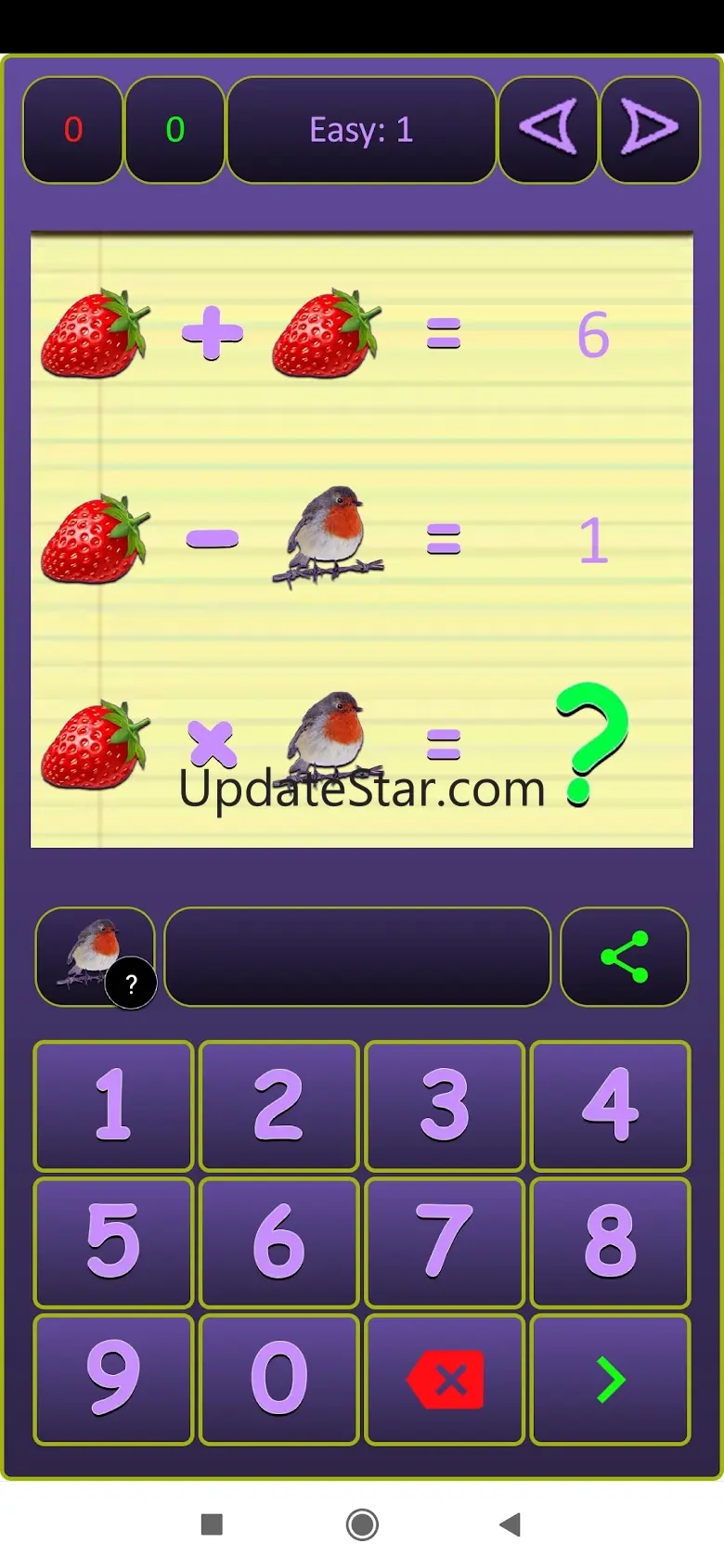 Brain Teaser
