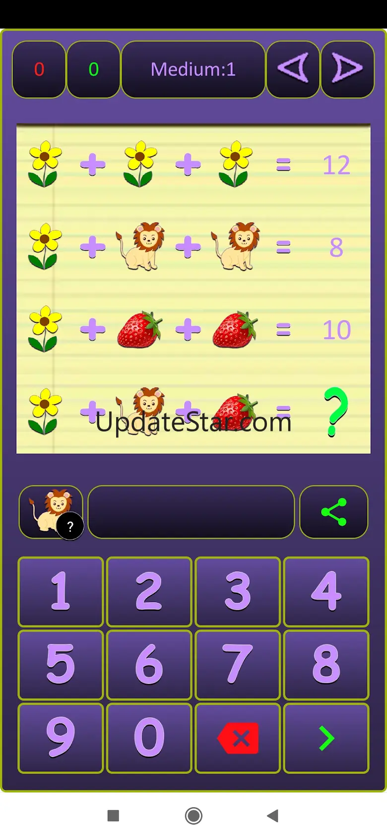 Brain Teaser