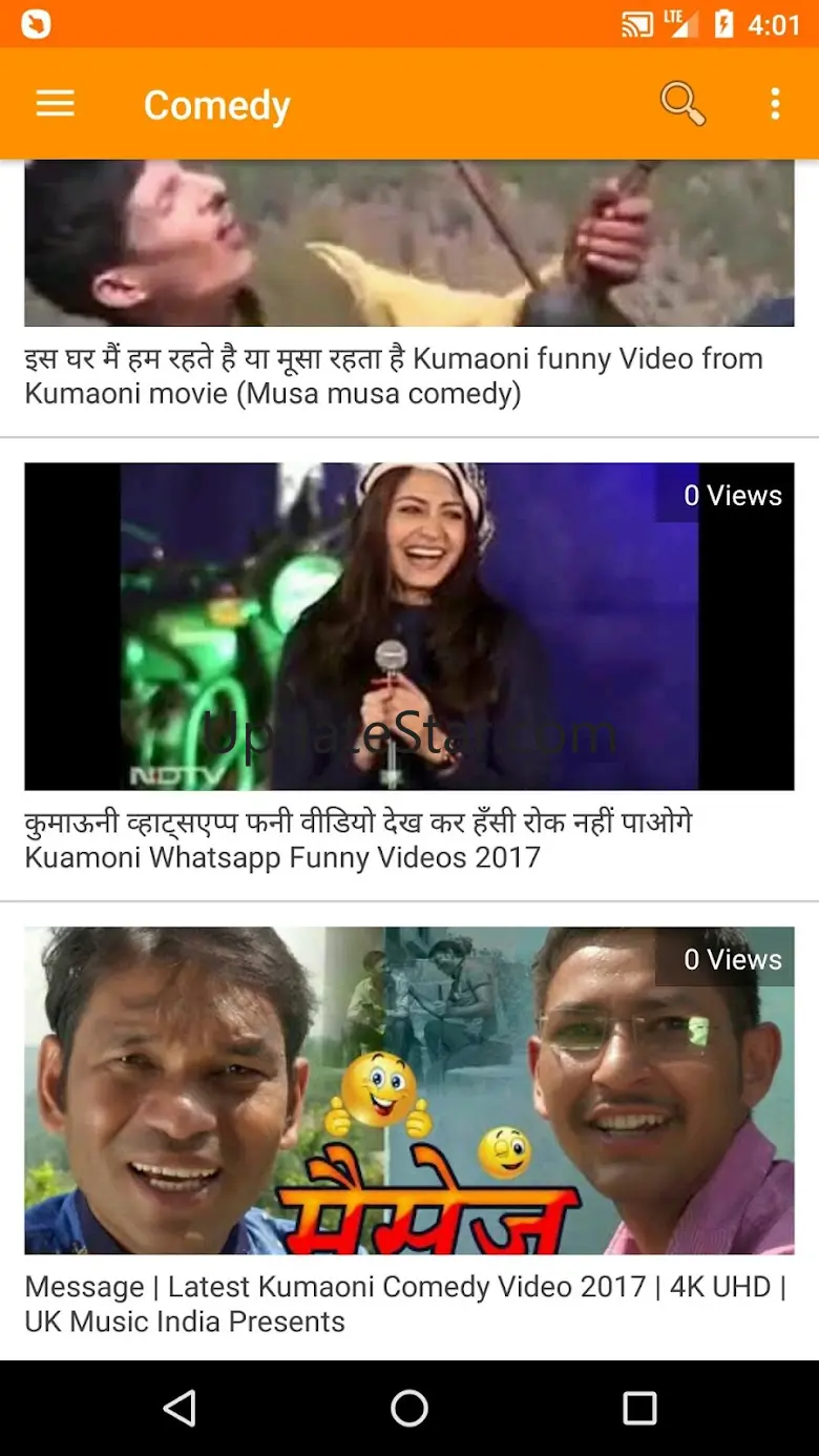 Kumaoni Song - Kumaoni Gana an 4.0.0