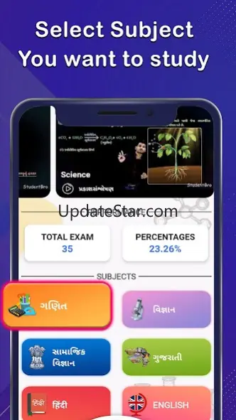 StudentBro - The learning App 1.92