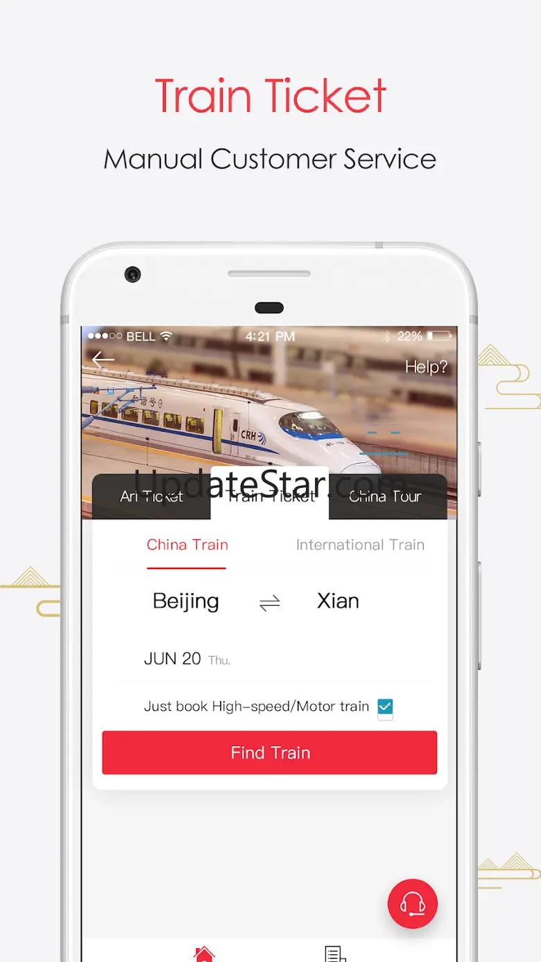My China Taxi - China Taxi App 2.2.0
