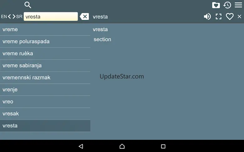 Serbian English Dictionary 2.116