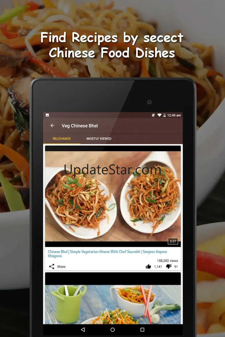 Chinese Recipes 11.16.450