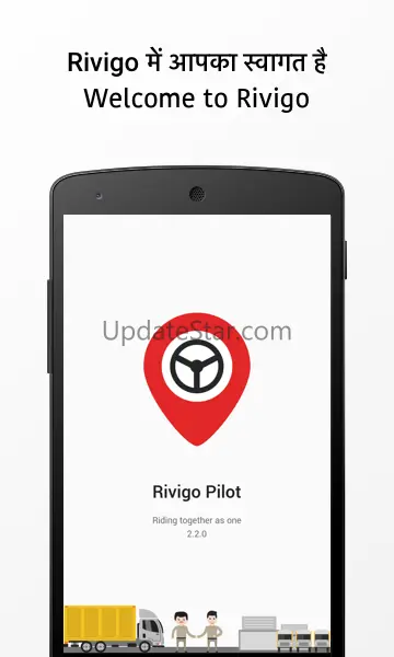 Rivigo Pilot