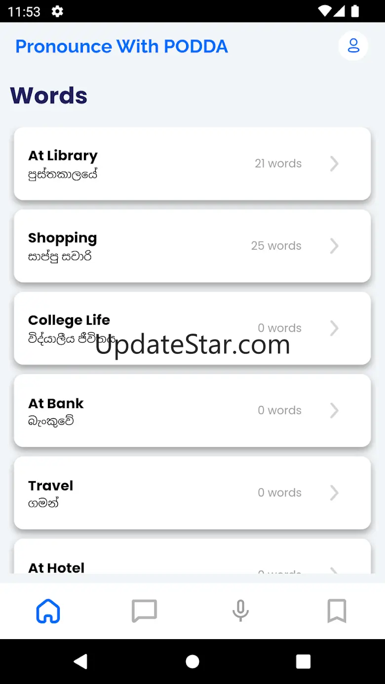 Pronounce With Podda : English 1.0.3