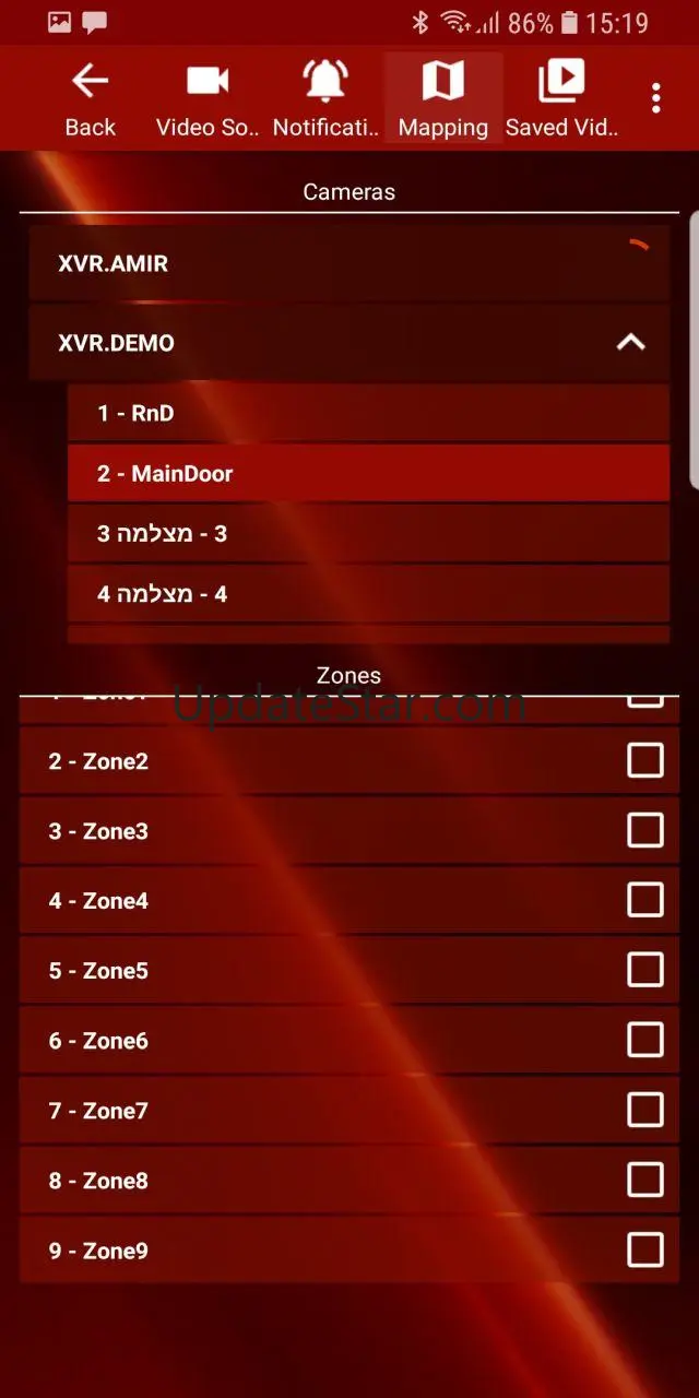 PIMAlink 3.0 3.2.5
