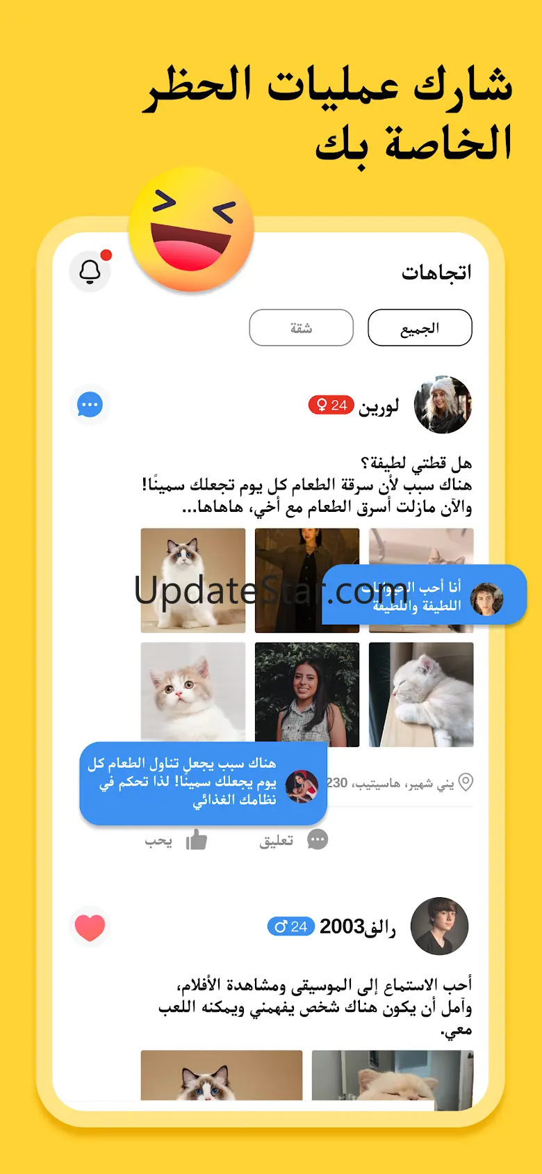 Tili 2.6.5
