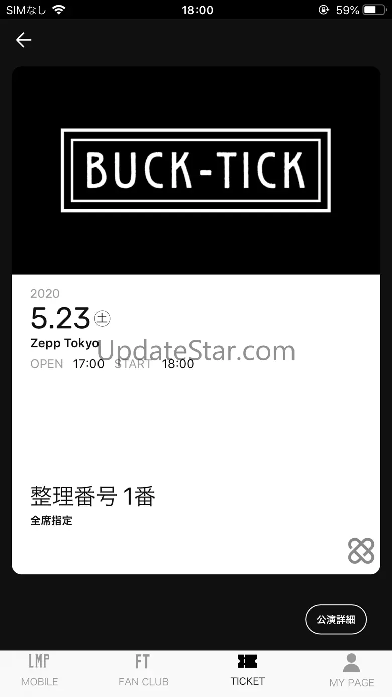 BUCK-TICK 2.6.0