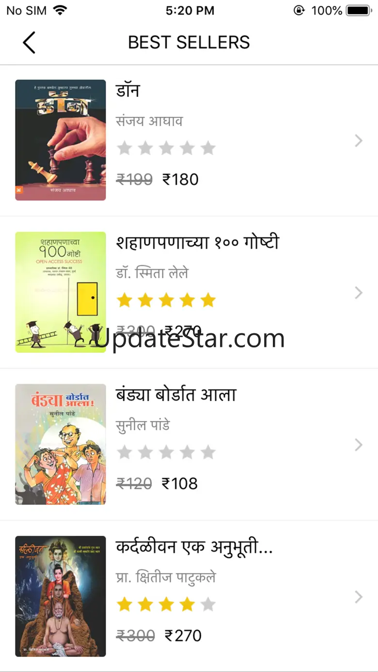 BookGanga 2.1