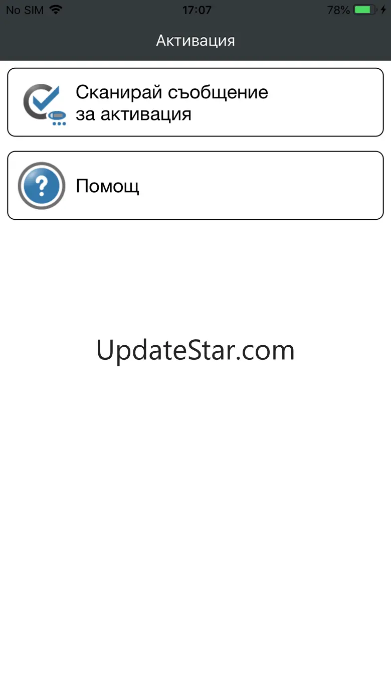 KBC Token 1.1.1