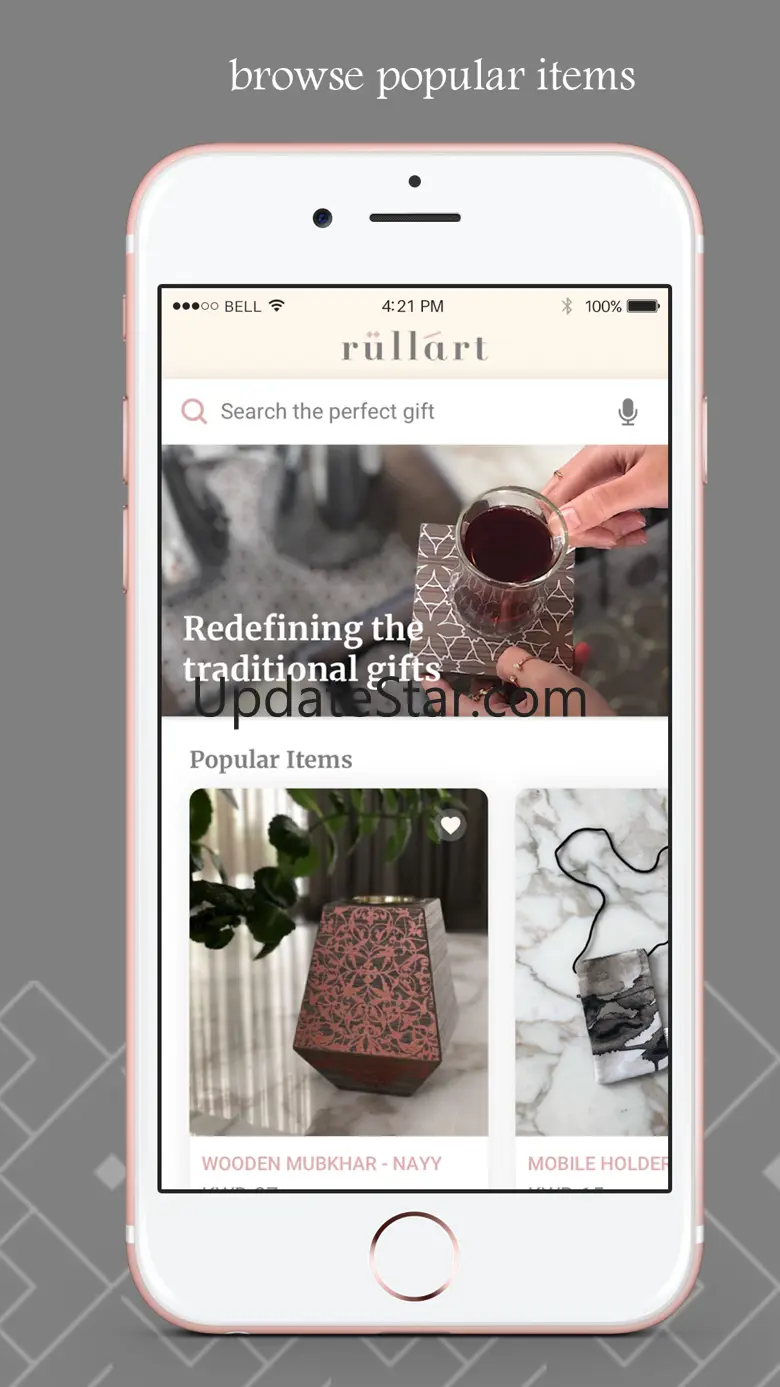 Rullart 1.5.7