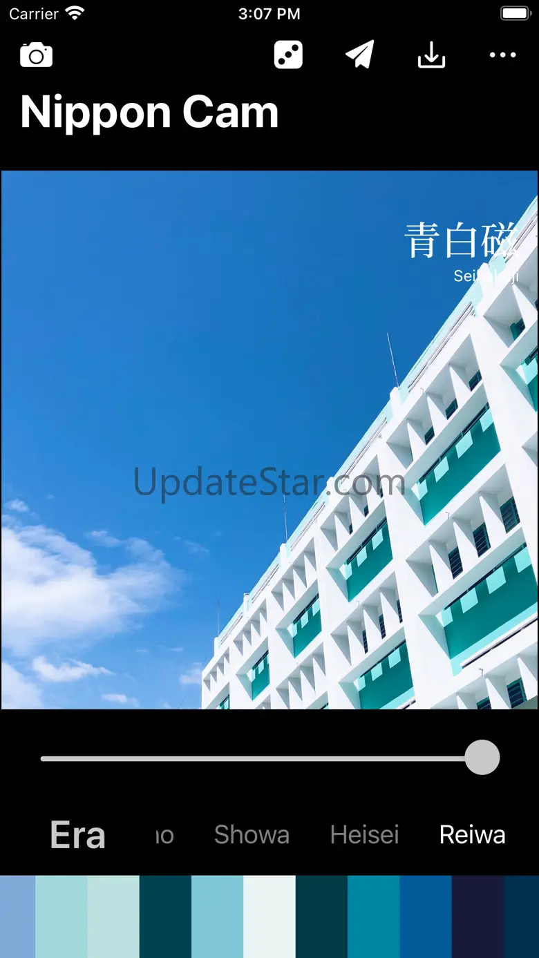 Nippon Cam - Vintage Tokyo 1.3.5