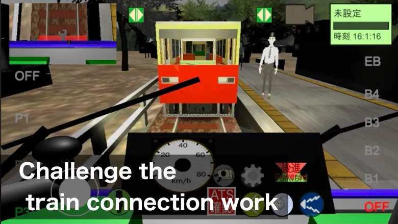 Japanese Train drive Sim 9.10