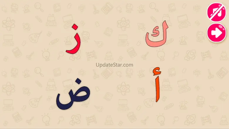 Arabic: Reading Heroes 1.1.1.0