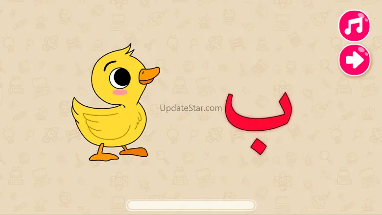 Arabic: Reading Heroes 1.1.1.0