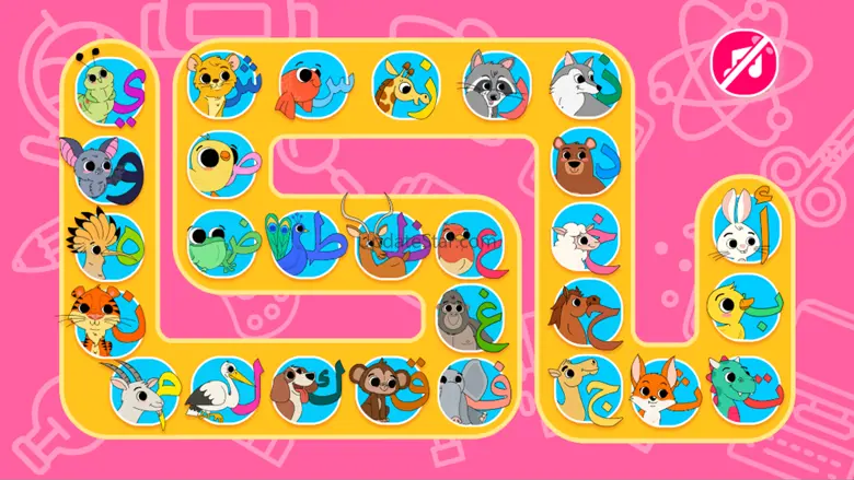 Arabic: Reading Heroes 1.1.1.0