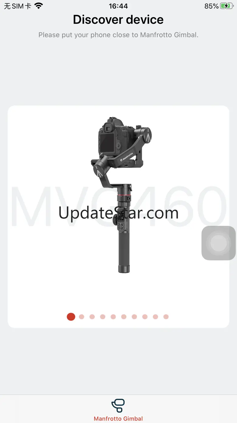 Manfrotto Gimbal 1.1.2