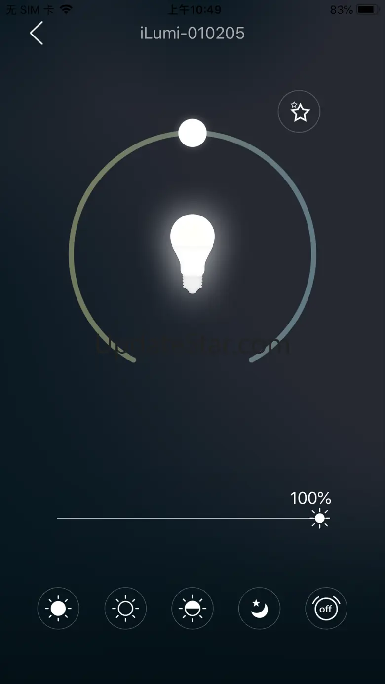 iLumi Pro 1.1.2