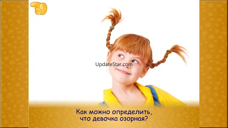 ЭМОЦИИ для детей и малышей! 1.3