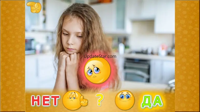 ЭМОЦИИ для детей и малышей! 1.3