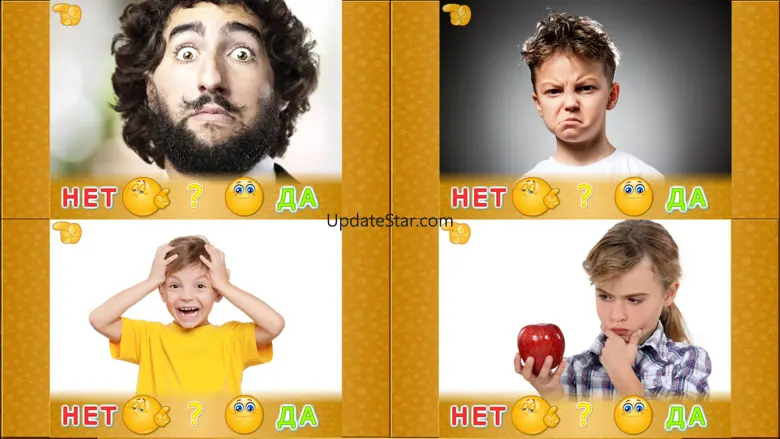 ЭМОЦИИ для детей и малышей! 1.3