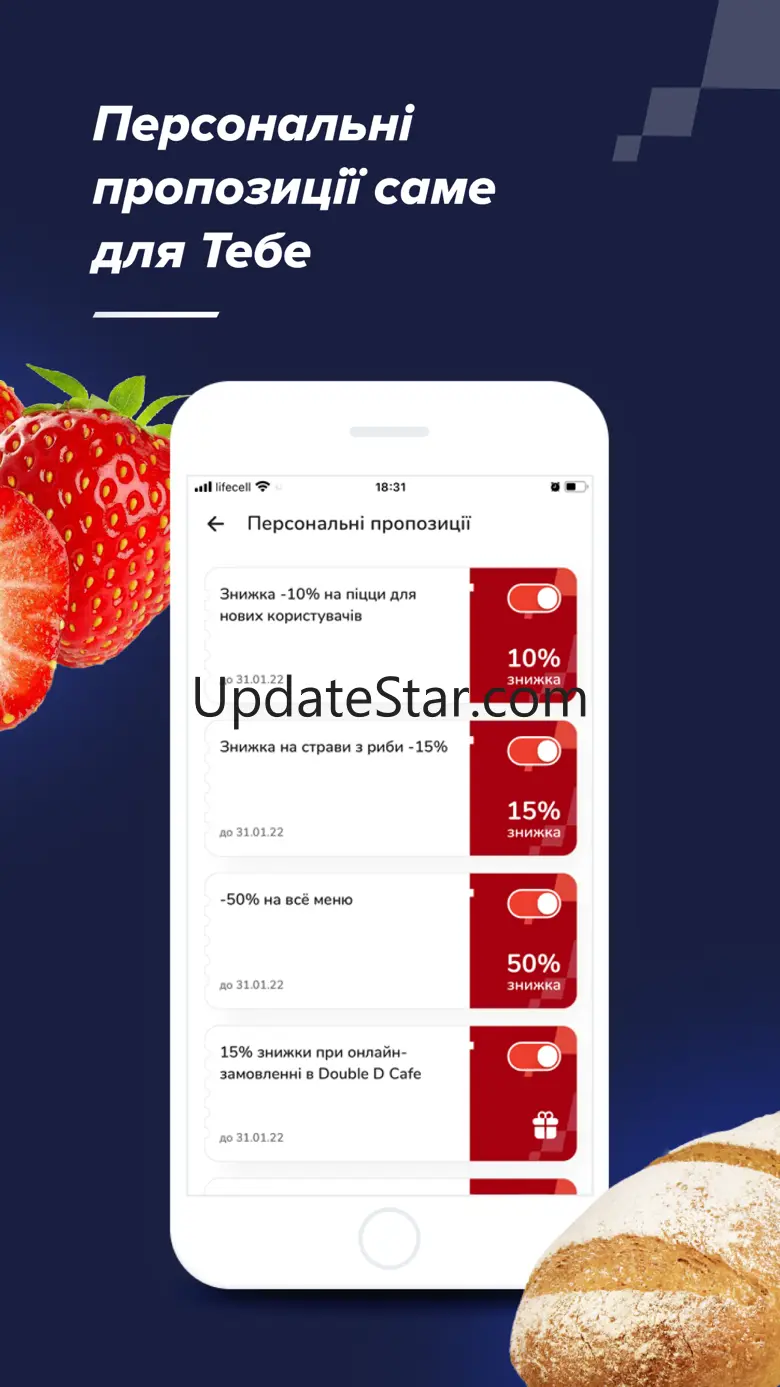 Dmart 3.16.0