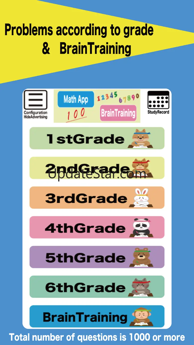 MathApp Workbook&BrainTraining 2.18.0