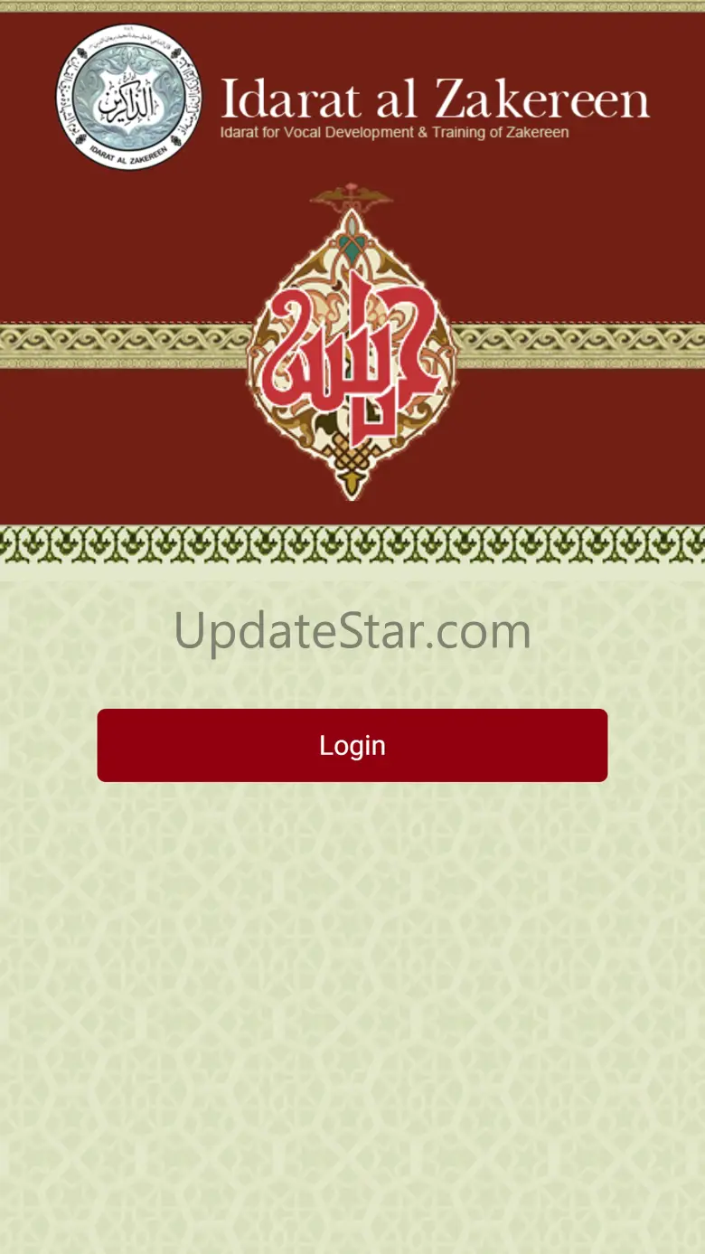 Zakereen ID Card 0.0.2