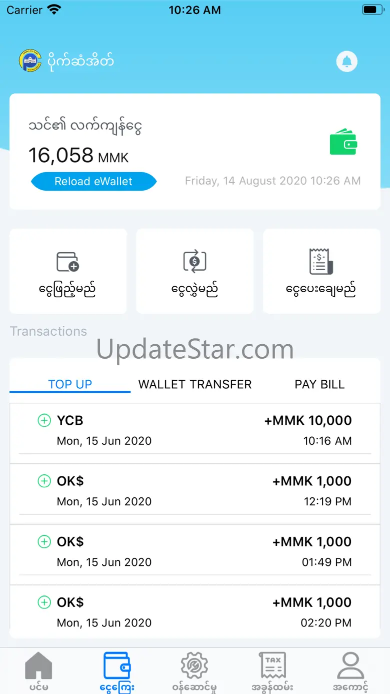 MY CITY APP 3.1