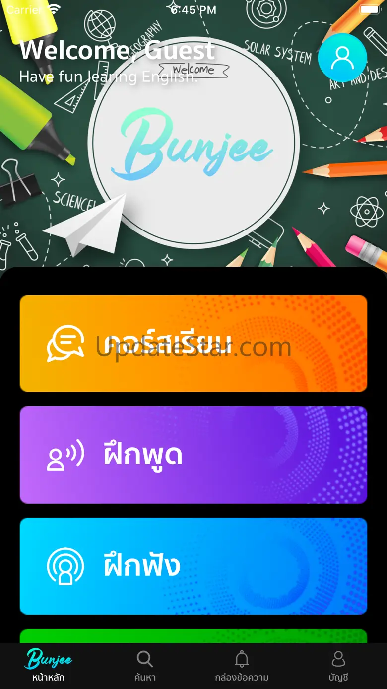 Bunjee 1.2.3