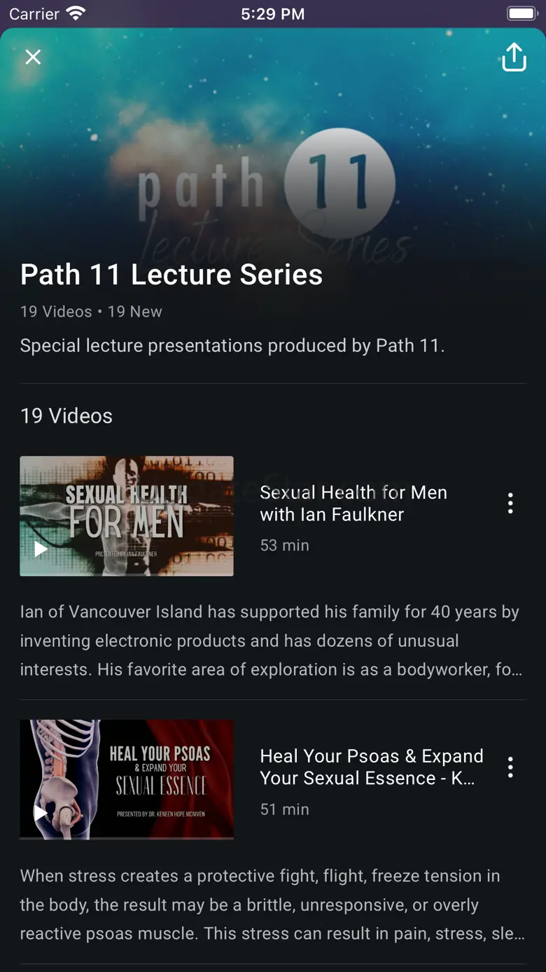 Path 11 TV 3.1.100