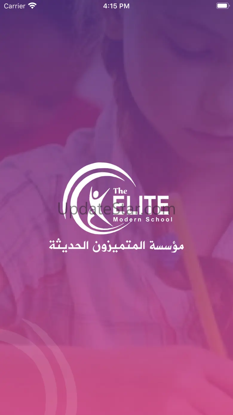 Elite 6.0