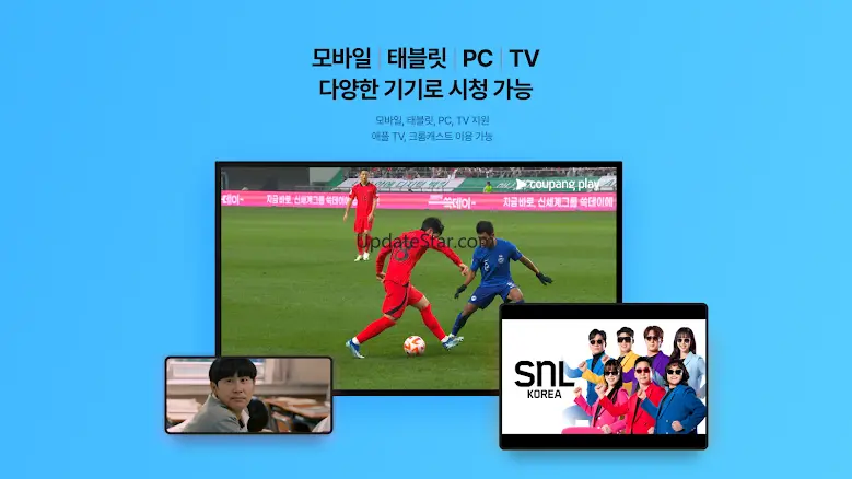 Coupang Play