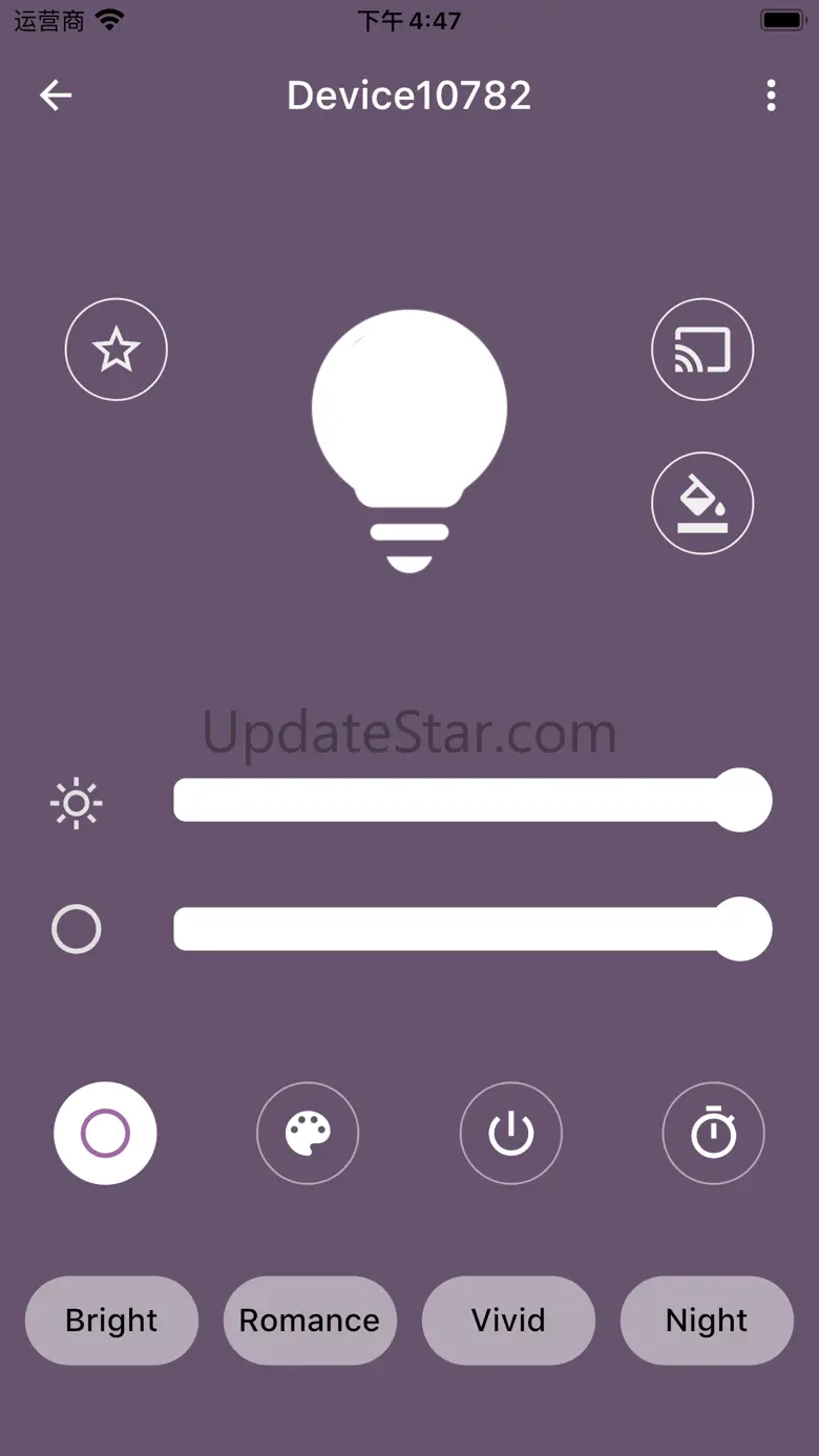 Lamp Smart Pro-Soft Lighting 1.1.6