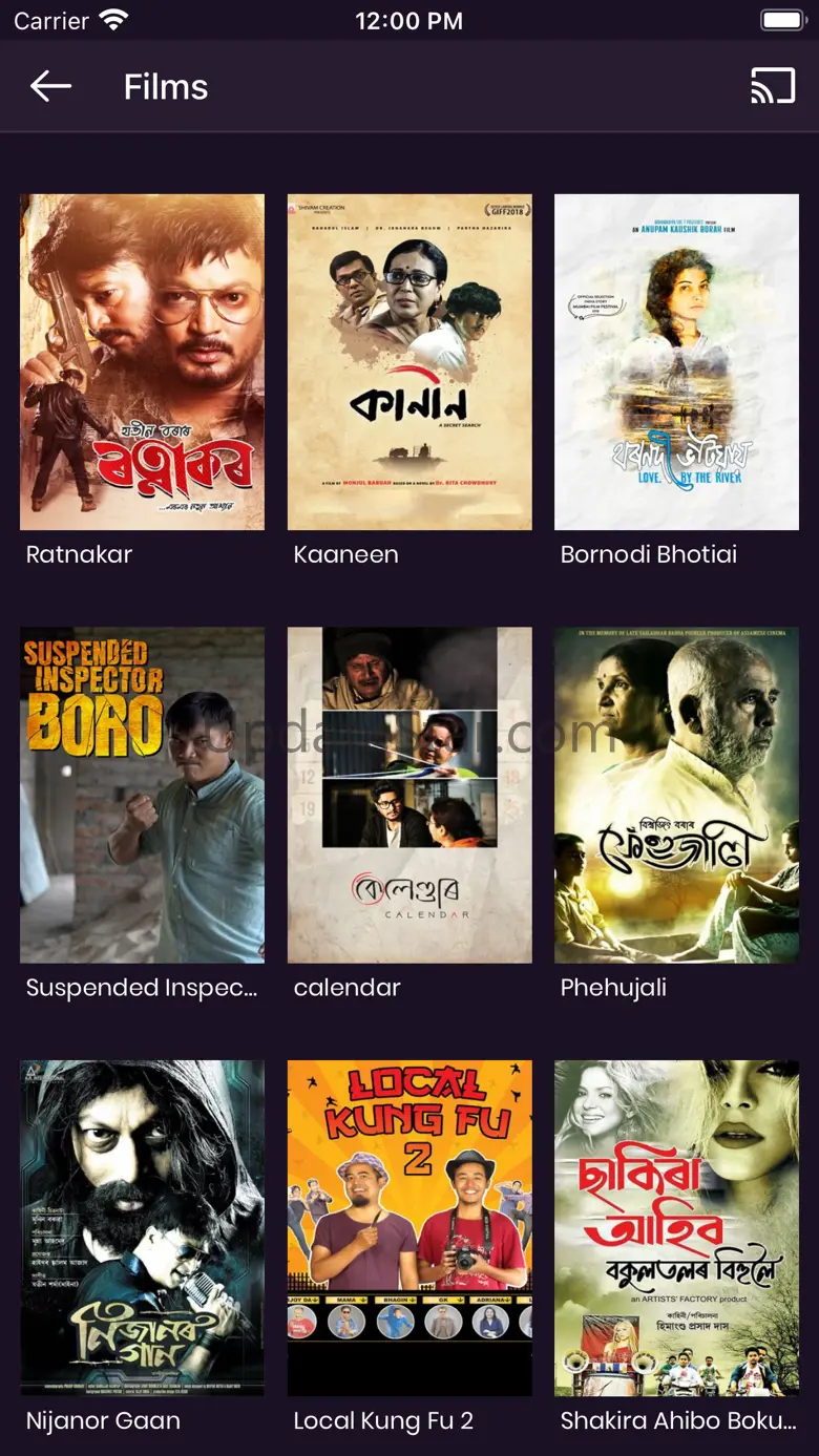 ReelDrama 1.6