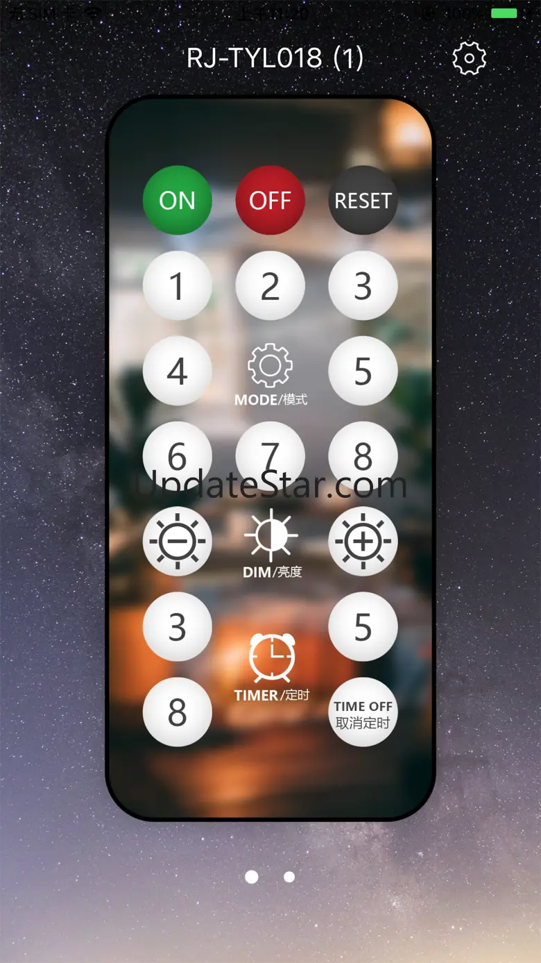 LumiLand Pro 1.0.2