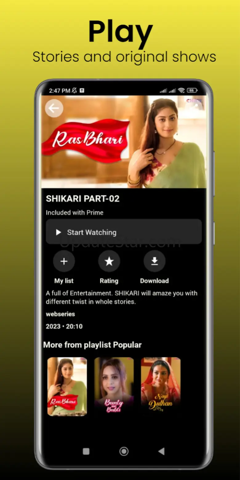 Jugnu 2.0.5