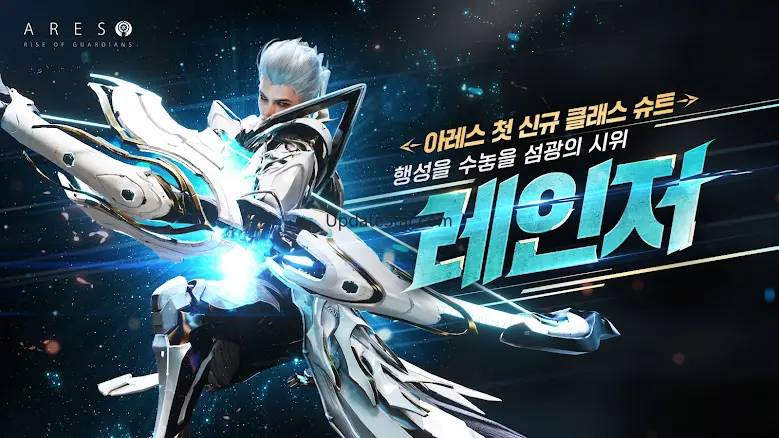아레스 : 라이즈 오브 가디언즈 1.77.1