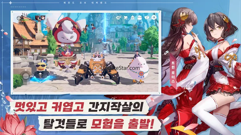 레오네: 레전드 오브 네버랜드 1.21.24112904