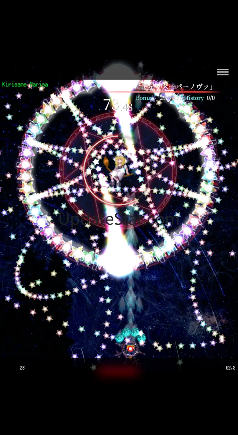 Touhou Madouroku 9.43