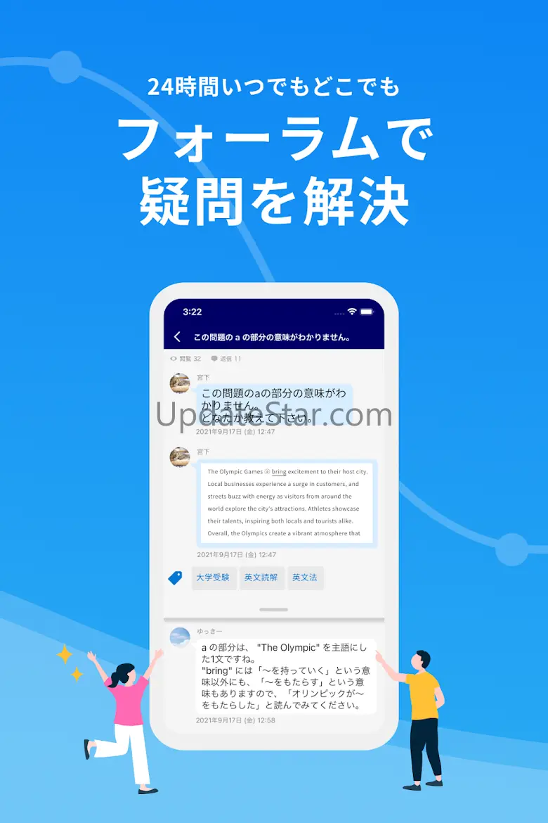 ZEN Study 5.8.2