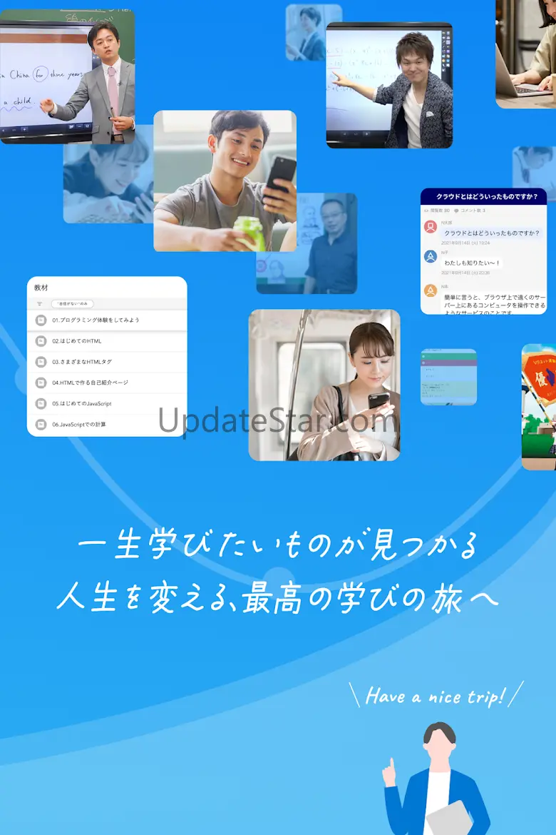 ZEN Study 5.8.2