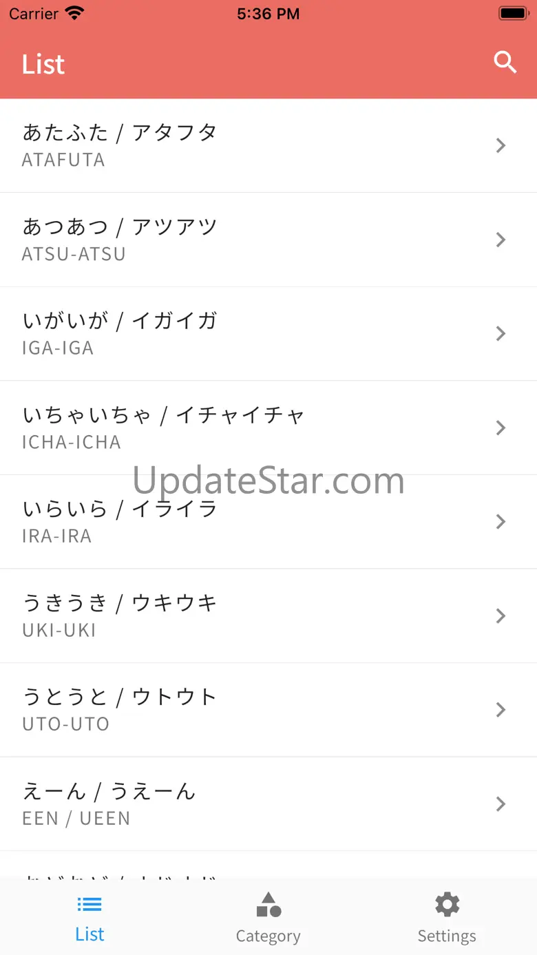 Japanese Onomatopoeia 3.4.0