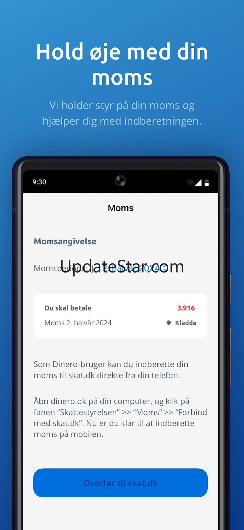 Dinero 7.5.4