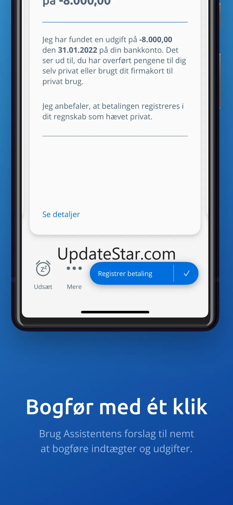 Dinero 7.5.4